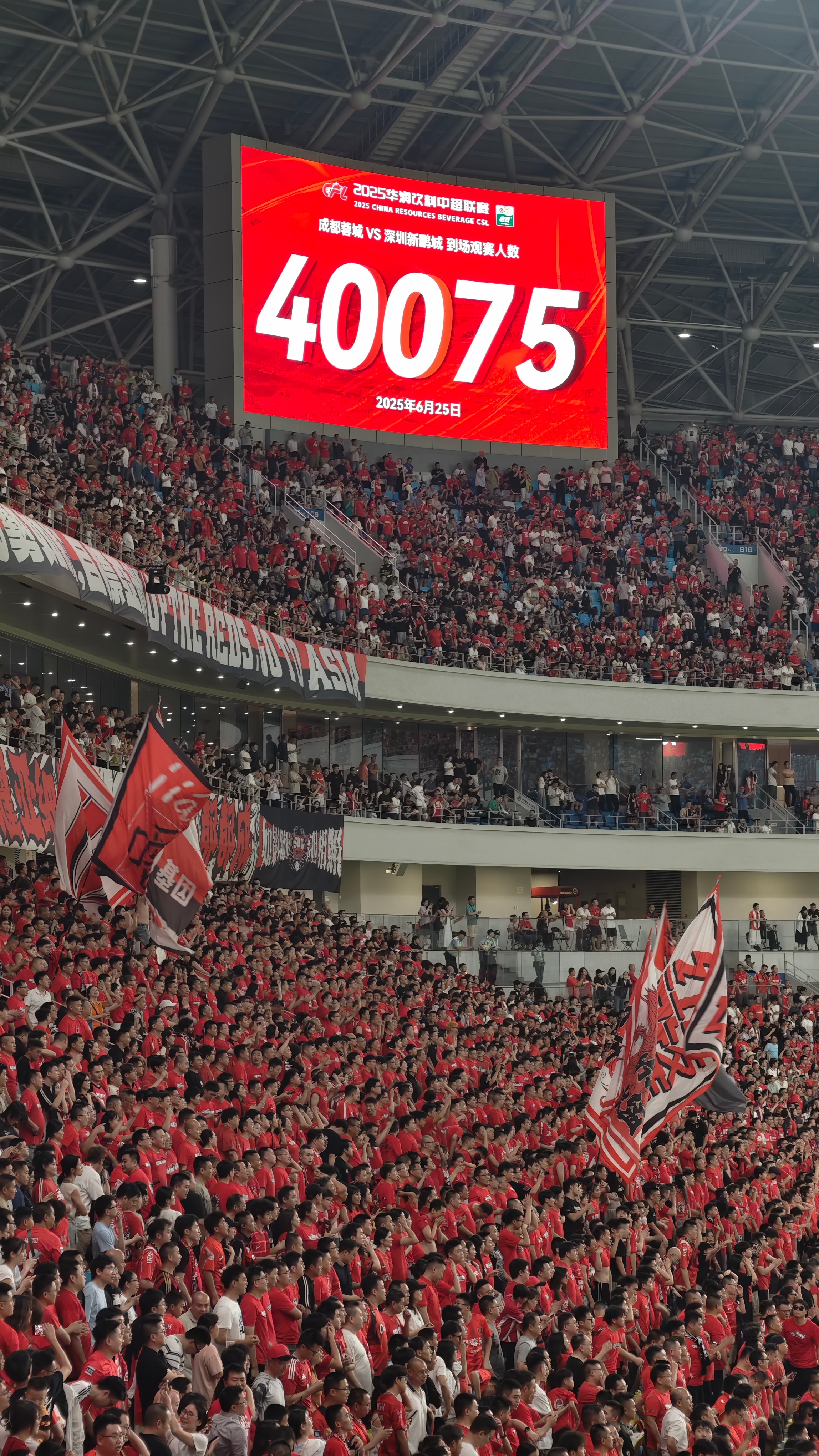 开云娱乐 -成都蓉城今夜状态回暖，志在欧冠名次提升，更衣室稳定，年轻球员得到机会的简单介绍